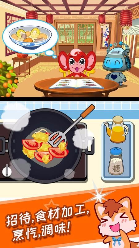 ���������˲����ֻ�app�������-���������˲��� v2.30.21208 ��׿��