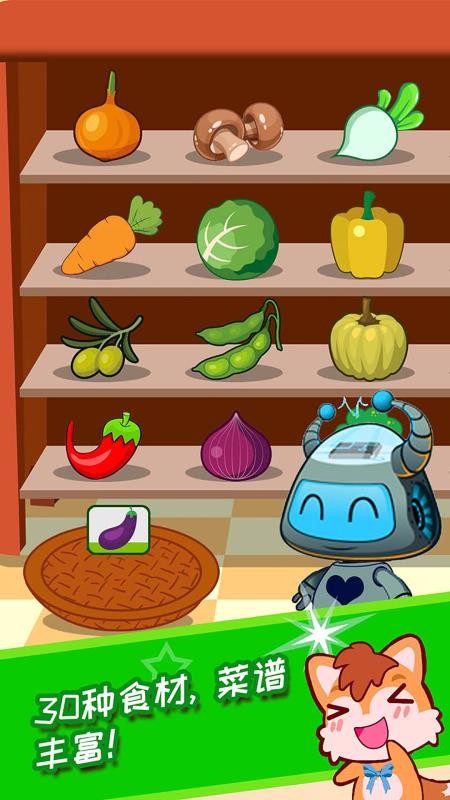 ���������˲����ֻ�app�������-���������˲��� v2.30.21208 ��׿��