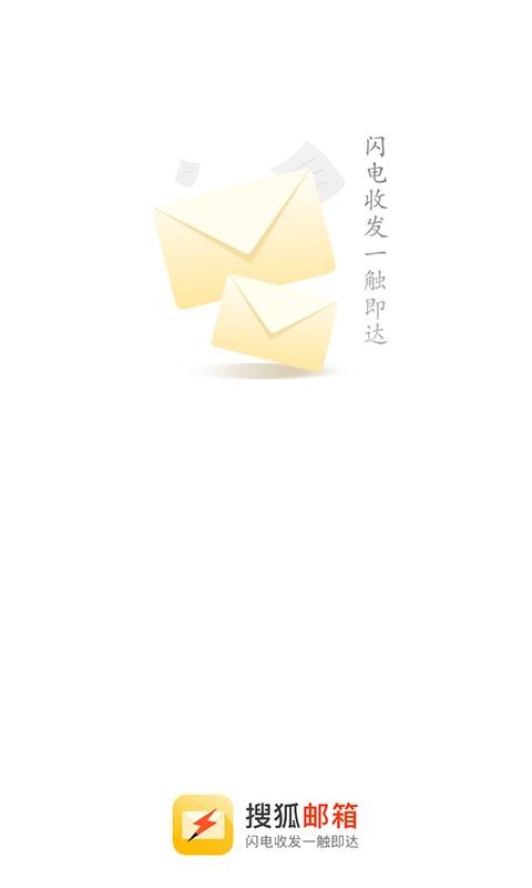 �Ѻ������ֻ�app�������-�Ѻ����� v2.3.2 �ֻ���