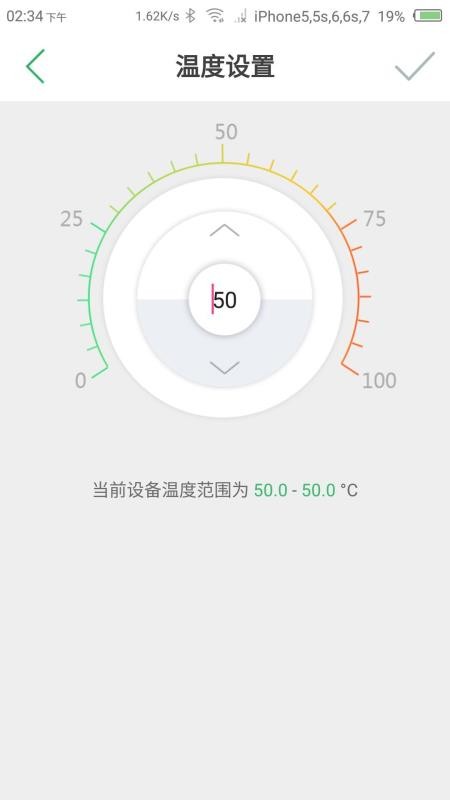 ůͨ�����ֻ�app�������-ůͨ���� v1.2.5 �ֻ���