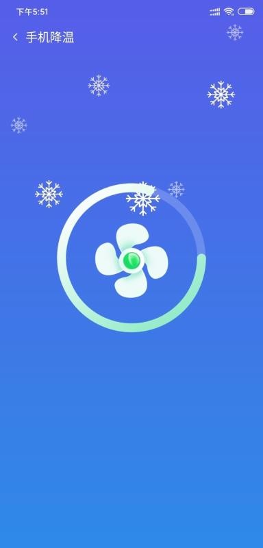 �����ֻ���ʿ�ֻ�app�������-�����ֻ���ʿ v3.0.2 ��׿��