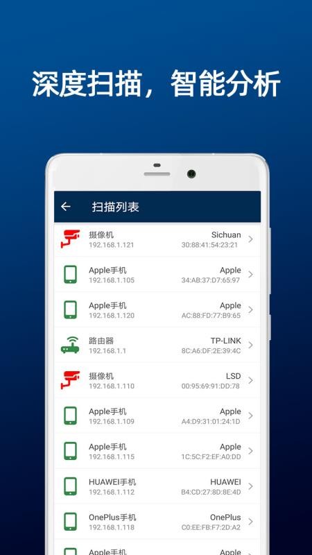 DTС������ͷɨ���ֻ�app�������-DTС������ͷɨ�� v20.11.22 ��׿��