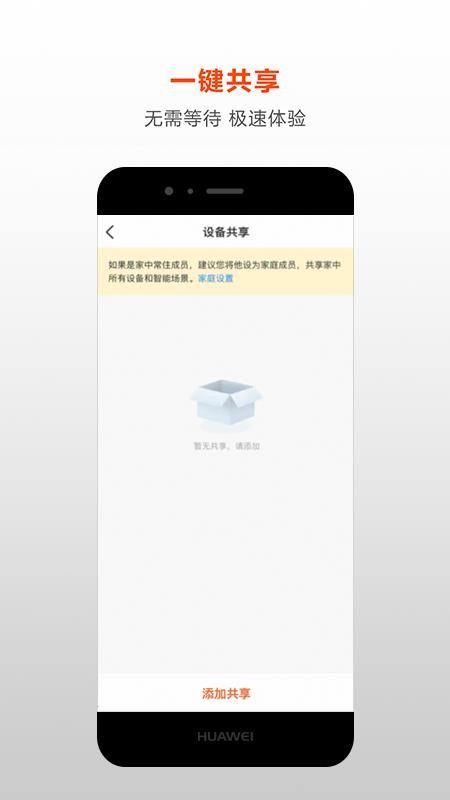 ��ѧ��ѡ�ֻ�app�������-��ѧ��ѡ v1.0.0 �ֻ���