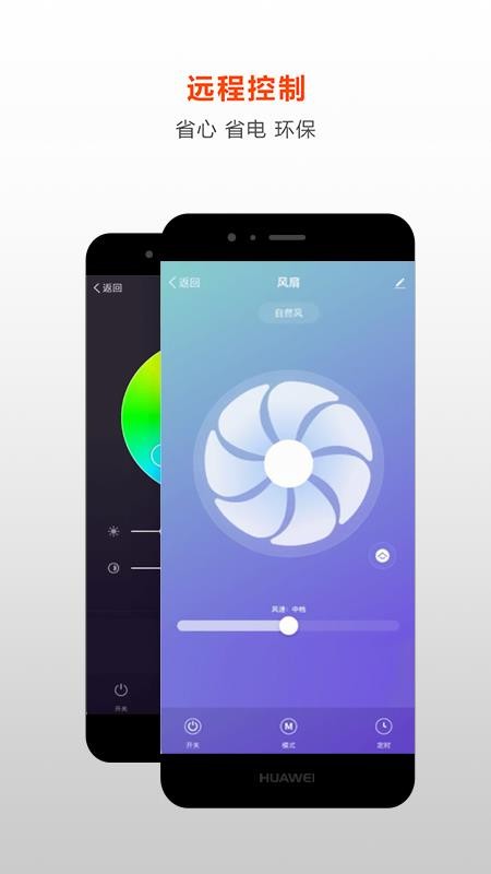 ��ѧ��ѡ�ֻ�app�������-��ѧ��ѡ v1.0.0 �ֻ���