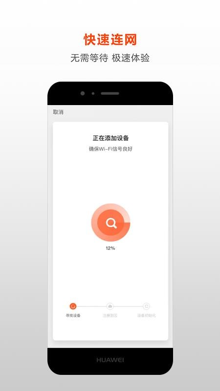��ѧ��ѡ�ֻ�app�������-��ѧ��ѡ v1.0.0 �ֻ���