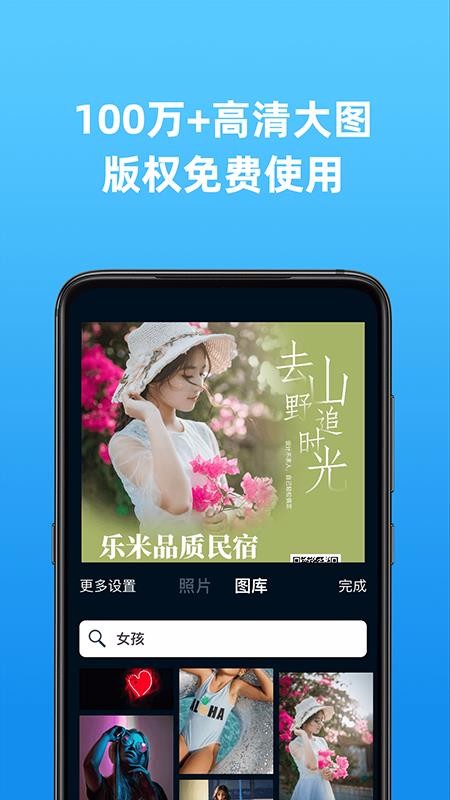 ����������ʦ�ֻ�app�������-����������ʦ v1.3.4 �ֻ���