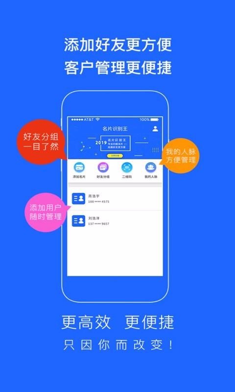 ��Ƭʶ�����ֻ�app�������-��Ƭʶ���� v3.9.1 ��׿��