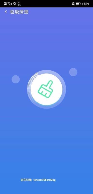 �ֻ��������ֻ�app�������-�ֻ������� v3.0.2 ��׿��