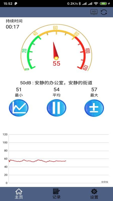 �ֱ����ֻ�app�������-�ֱ��� v1.0.7 ��׿��