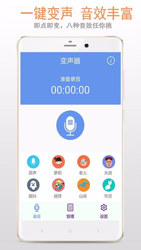 ������ר���ֻ�app�������-������ר�� v1.5.1 ��׿��