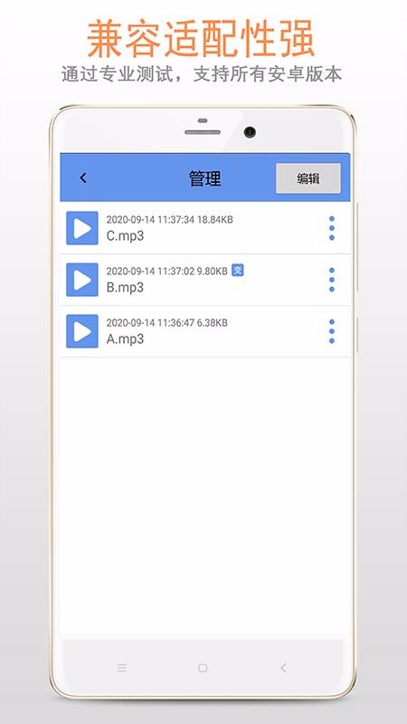 ������ר���ֻ�app�������-������ר�� v1.5.1 ��׿��