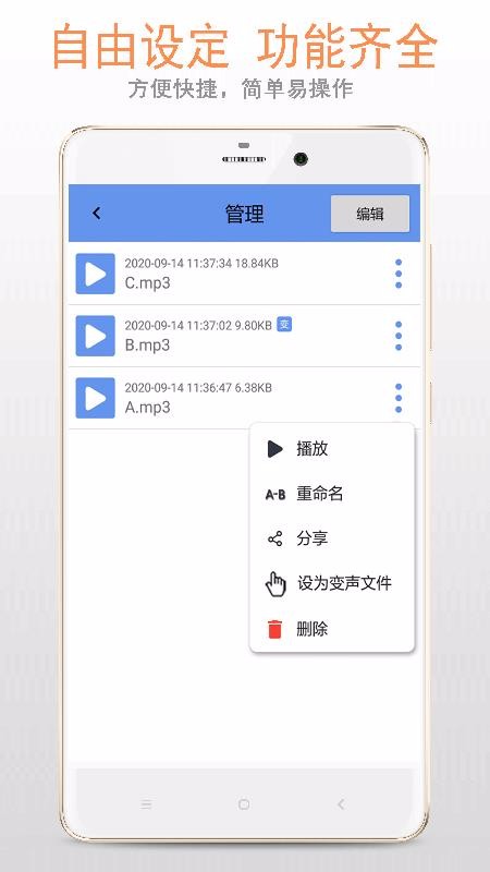������ר���ֻ�app�������-������ר�� v1.5.1 ��׿��