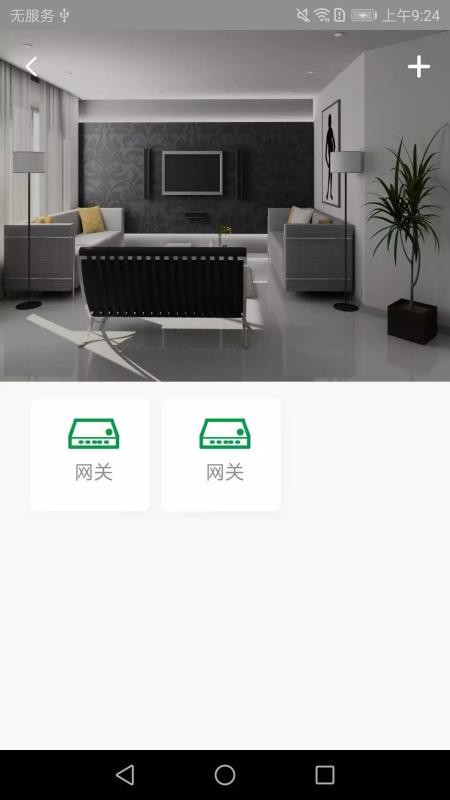��Ĵ�۵��ֻ�app�������-��Ĵ�۵� v1.5.0 ��׿��
