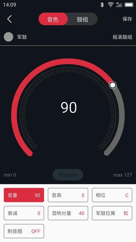 �ѹ������ֻ�app�������-�ѹ����� v1.3.5 �ֻ���