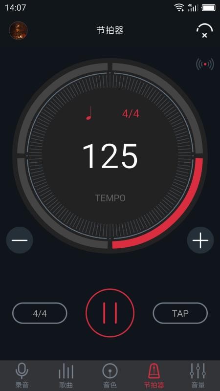 �ѹ������ֻ�app�������-�ѹ����� v1.3.5 �ֻ���
