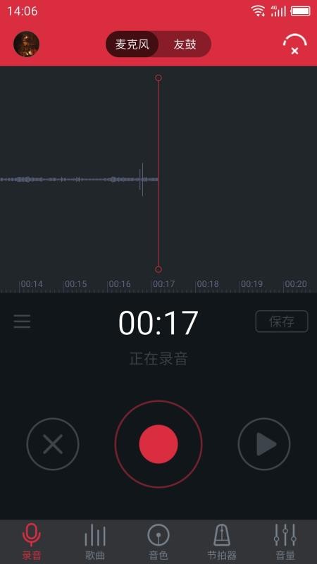 �ѹ������ֻ�app�������-�ѹ����� v1.3.5 �ֻ���