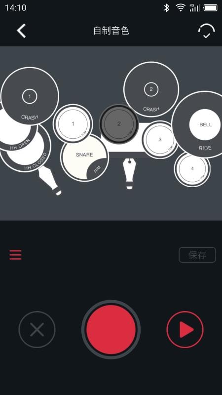 �ѹ������ֻ�app�������-�ѹ����� v1.3.5 �ֻ���
