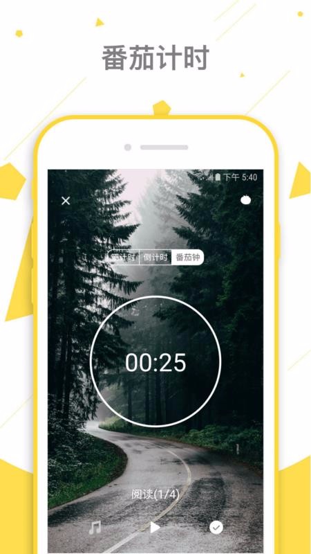 ��˹�ֻ�app�������-��˹ v1.28 �ֻ���