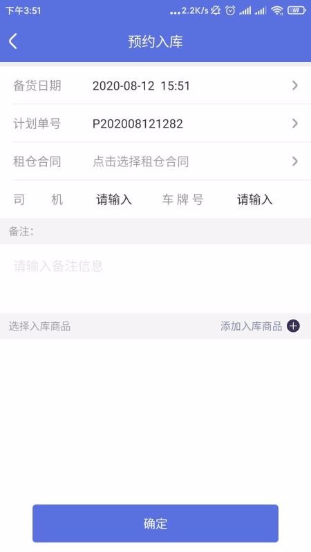��ʮ�������ֻ�app�������-��ʮ������ v1.1.9 �ֻ���
