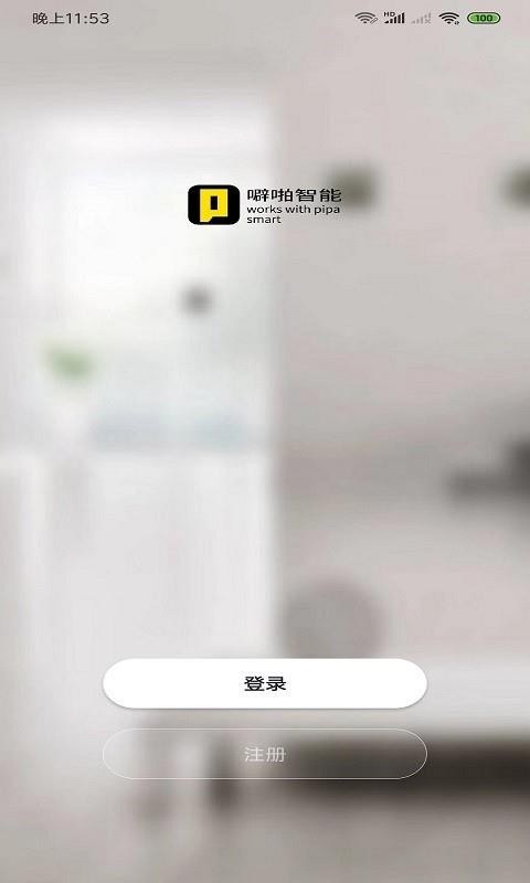 ��ž�����ֻ�app�������-��ž���� v1.0.0 ��׿��