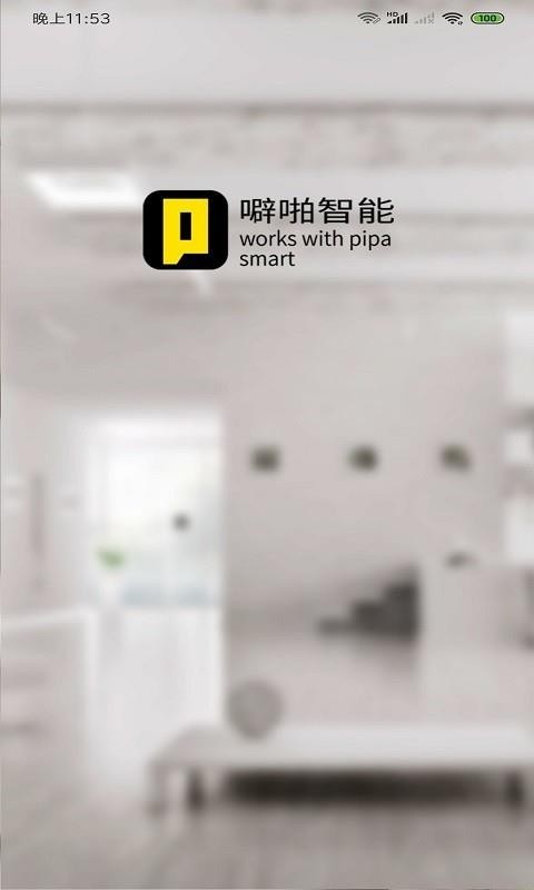 ��ž�����ֻ�app�������-��ž���� v1.0.0 ��׿��