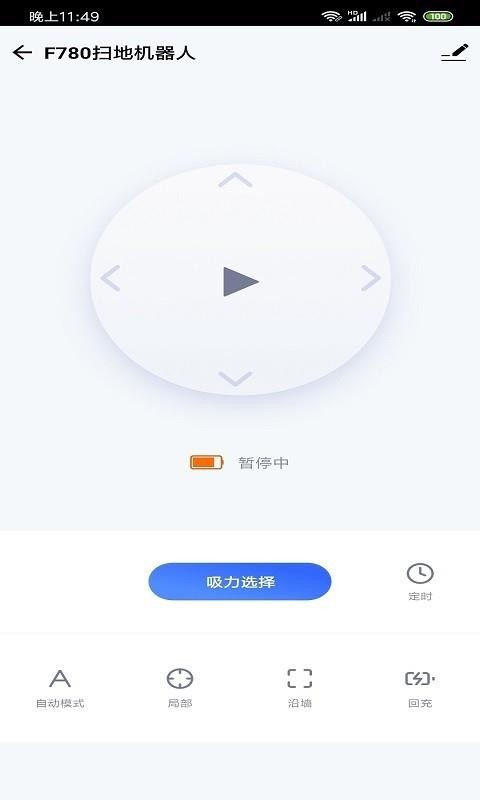 ��ž�����ֻ�app�������-��ž���� v1.0.0 ��׿��