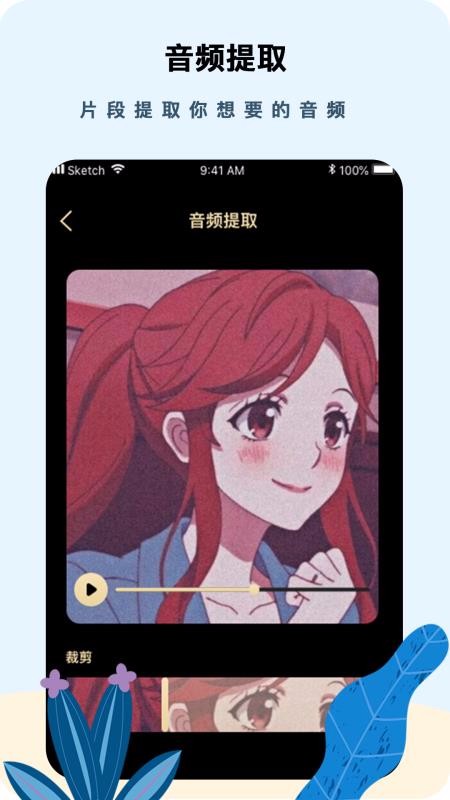 רҵ�������������ֻ�app�������-רҵ������������ v1.0.3 �ֻ���