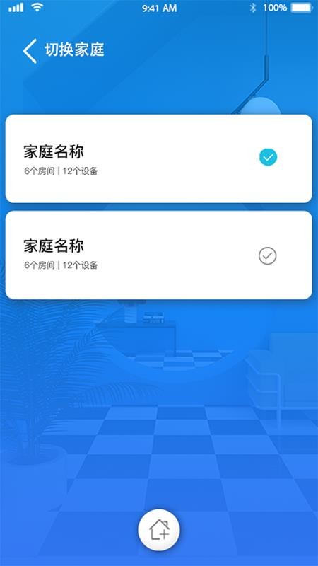 ÿ�Ҿ������ֻ�app�������-ÿ�Ҿ����� v1.7 ��׿��