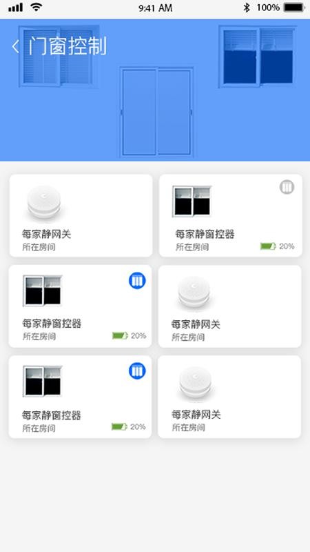 ÿ�Ҿ������ֻ�app�������-ÿ�Ҿ����� v1.7 ��׿��