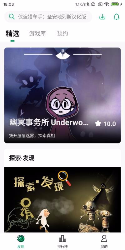 Ŧ�������ֻ�app�������-Ŧ������ v5.0.2 ��׿��