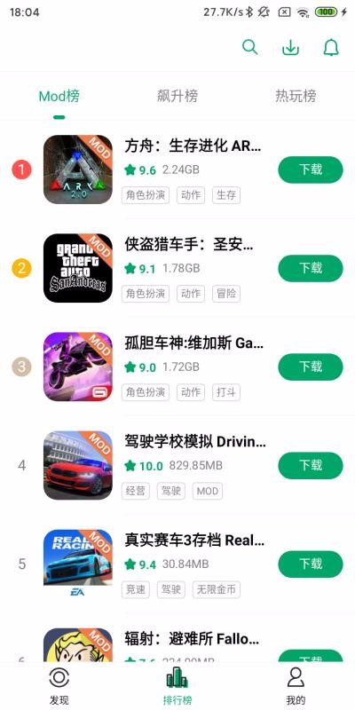 Ŧ�������ֻ�app�������-Ŧ������ v5.0.2 ��׿��