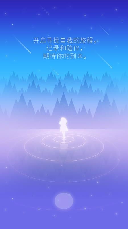 ��������ֻ�app�������-������� v1.0 �ֻ���