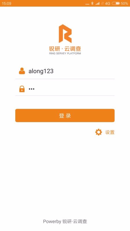 �����Ƶ����ֻ�app�������-�����Ƶ��� v3.1.2 �ֻ���