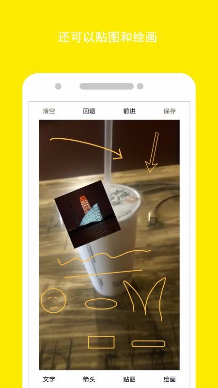 ��Ƶ�������ֻ�app�������-��Ƶ������ v1.0.1 ��׿��