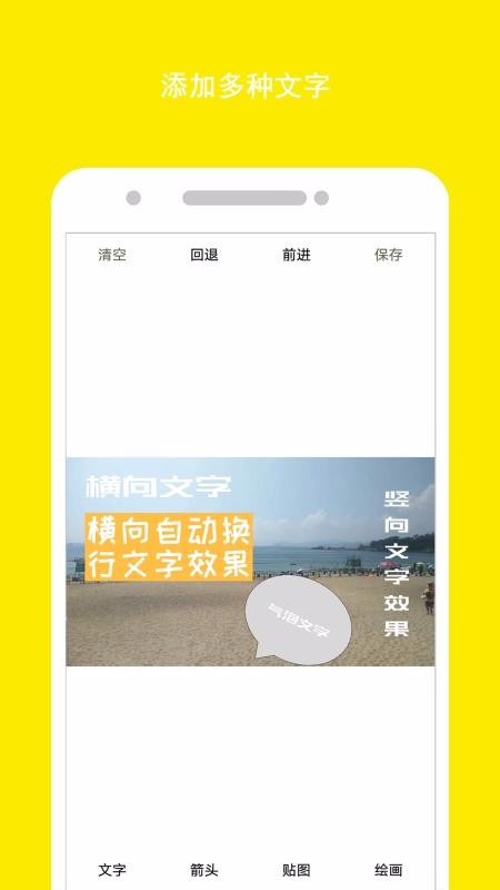 ��Ƶ�������ֻ�app�������-��Ƶ������ v1.0.1 ��׿��