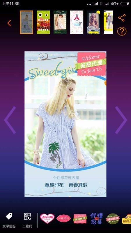 �׿����ֻ�app�������-�׿��� v3.3.0 ��׿��