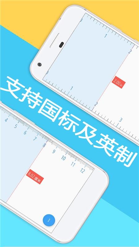 ��Ļ�����ֻ�app�������-��Ļ���� v1.3.0 ��׿��