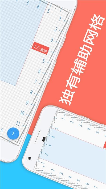 ��Ļ�����ֻ�app�������-��Ļ���� v1.3.0 ��׿��