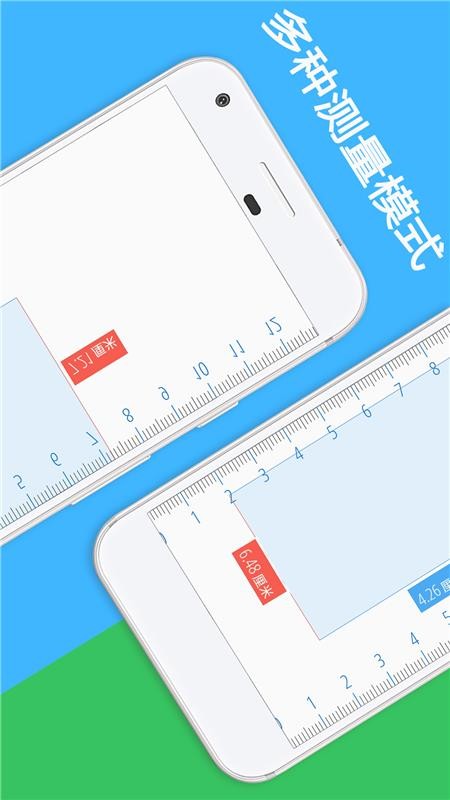 ��Ļ�����ֻ�app�������-��Ļ���� v1.3.0 ��׿��