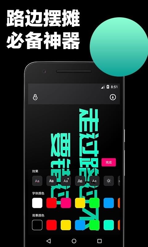 �ֳֵ�ĻӦԮ�ֻ�app�������-�ֳֵ�ĻӦԮ v1.0.5 ��׿��