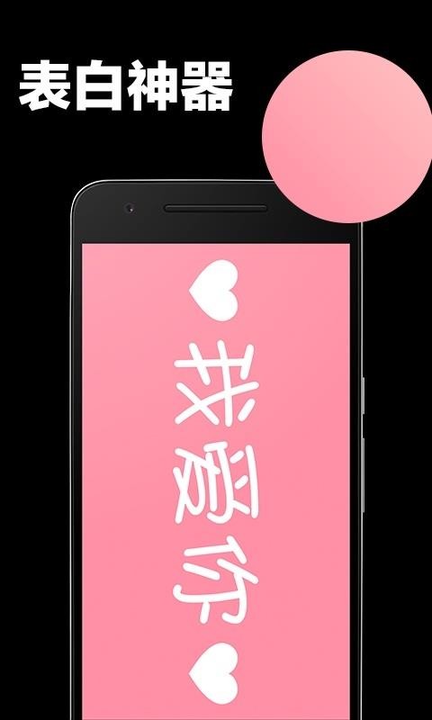 �ֳֵ�ĻӦԮ�ֻ�app�������-�ֳֵ�ĻӦԮ v1.0.5 ��׿��