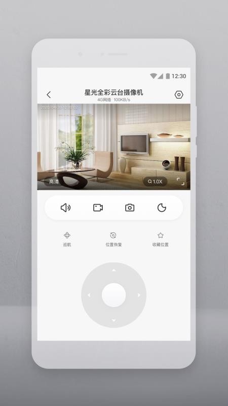 �������ֻ�app�������-������ v1.5.6 �ֻ���