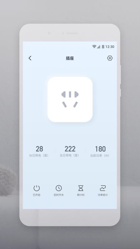 �������ֻ�app�������-������ v1.5.6 �ֻ���
