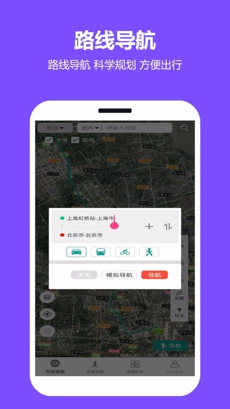 ���쿴��ͼ�ֻ�app�������-���쿴��ͼ v1.1.0.0 ��׿��