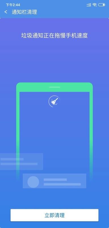 ��������Ż��ֻ�app�������-��������Ż� v3.0.2 ��׿��