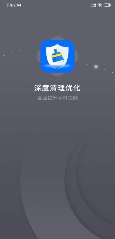 ��������Ż��ֻ�app�������-��������Ż� v3.0.2 ��׿��