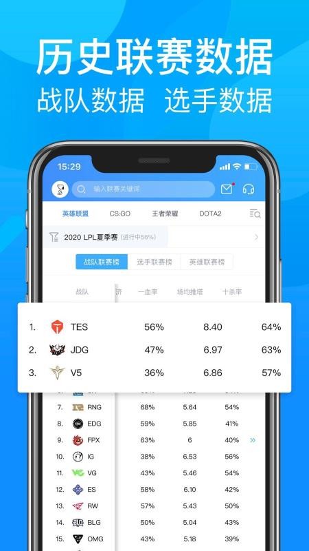 ��ţ�羺�ֻ�app�������-��ţ�羺 v2.0.1 �ֻ���