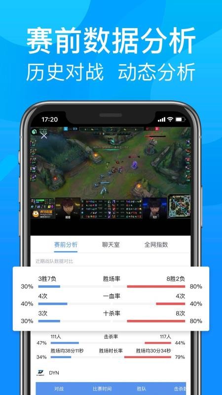��ţ�羺�ֻ�app�������-��ţ�羺 v2.0.1 �ֻ���