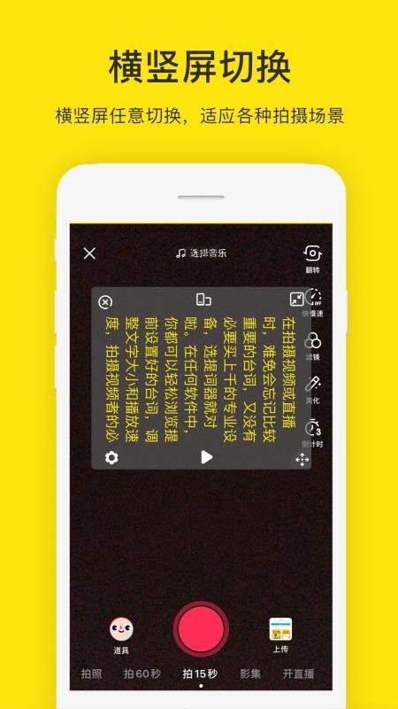 �������ʦ�ֻ�app�������-�������ʦ v1.0.9 ��׿��
