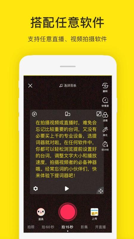 �������ʦ�ֻ�app�������-�������ʦ v1.0.9 ��׿��